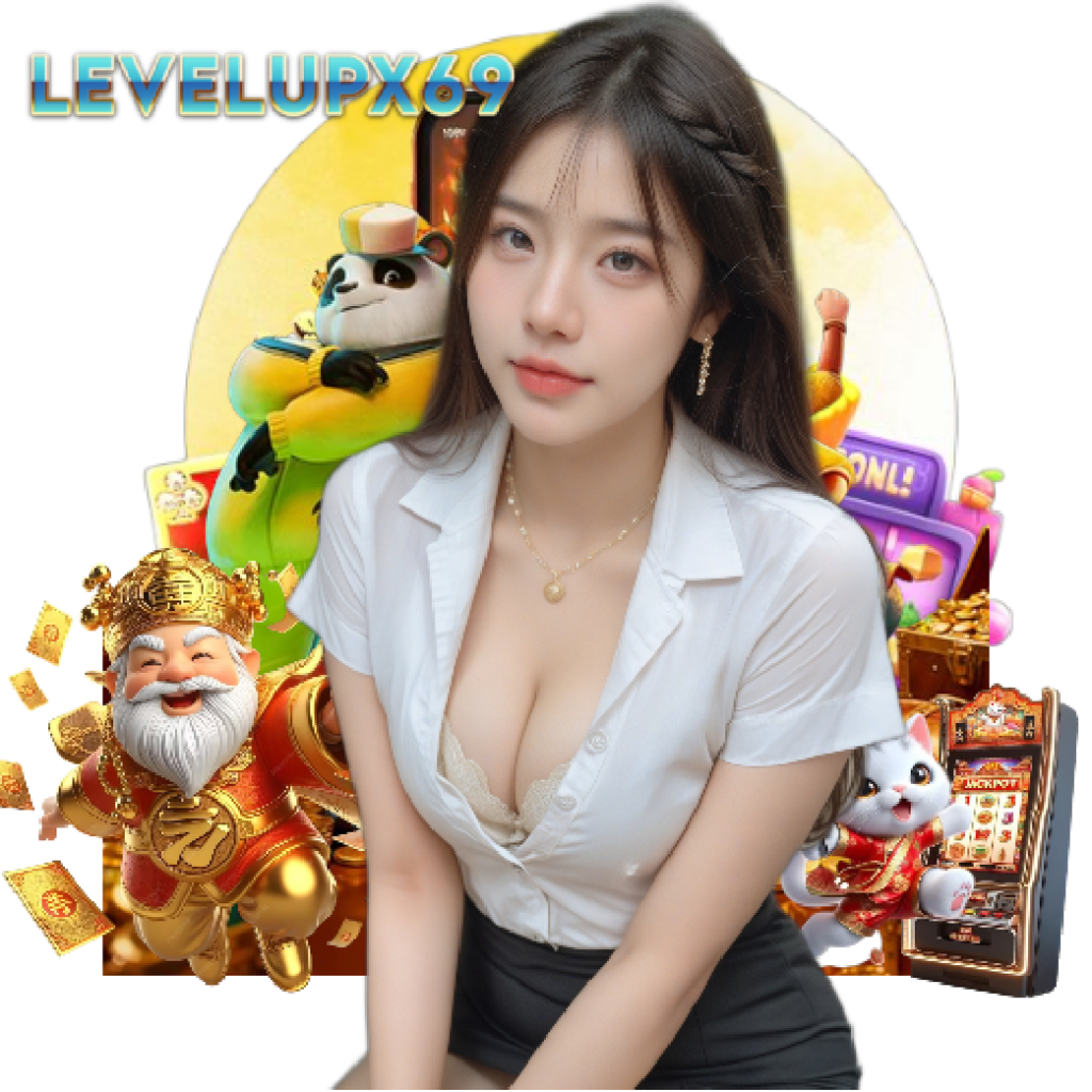 levelupx69 เข้าสู่ระบบ